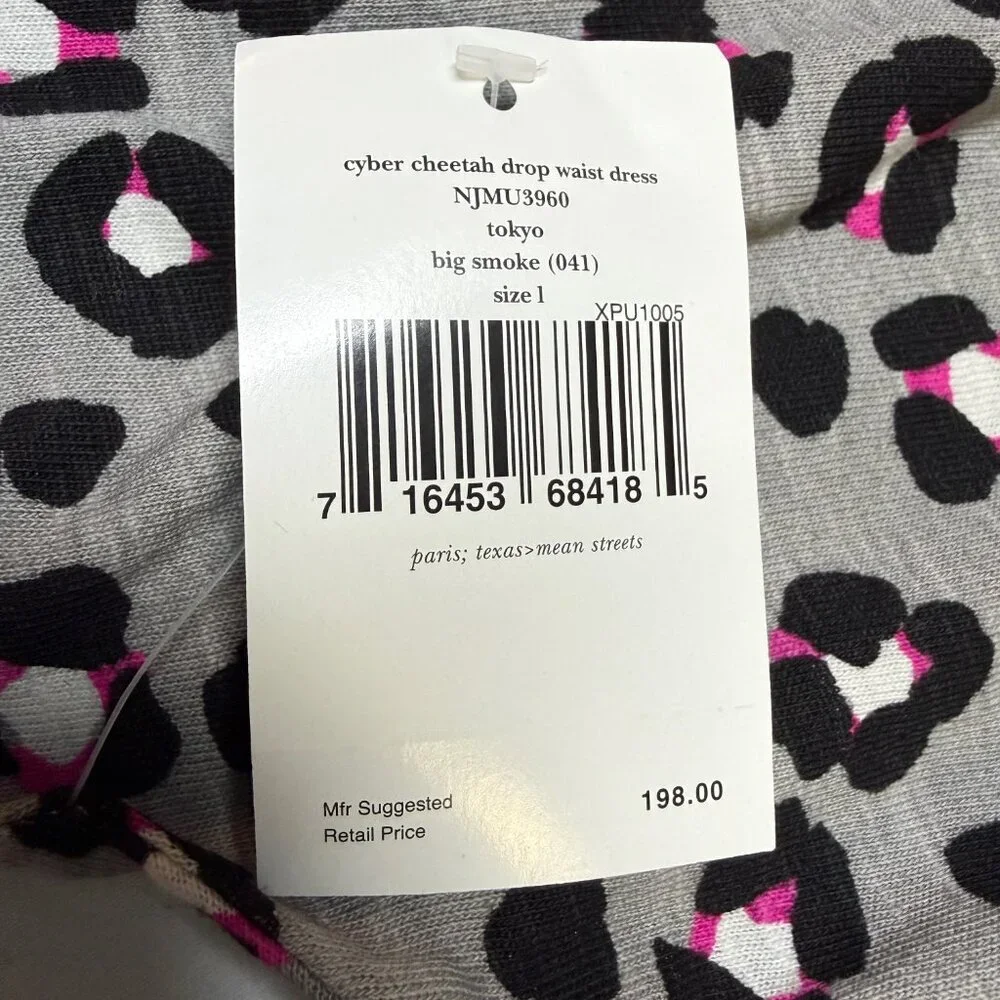 Kate Spade Women’s Cyber‎ Cheetah Dress Large Big Smoke NWT